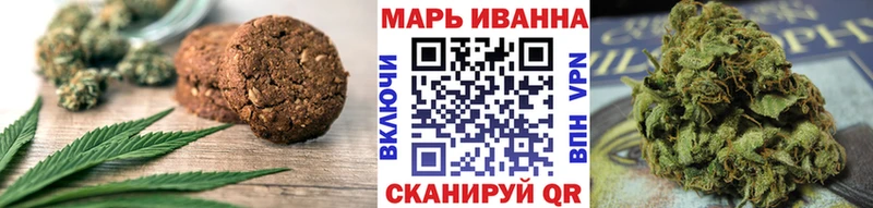 наркотики  Лаишево  Cannafood конопля 