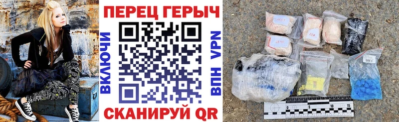 хочу наркоту  гидра маркетплейс  ГЕРОИН герыч  Лаишево 