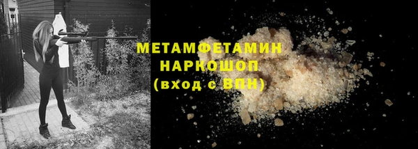 метадон Аркадак