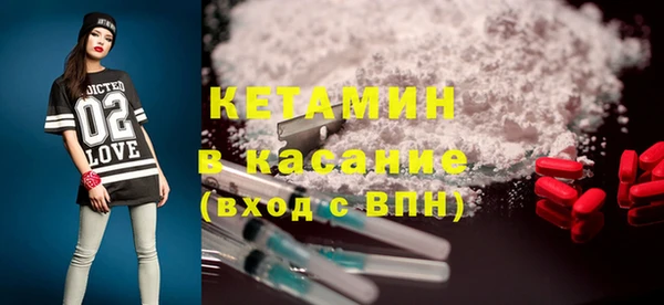 метадон Аркадак