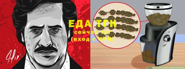 не бодяженный Армянск