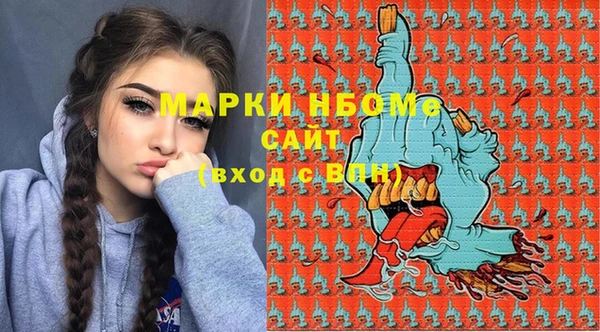 метадон Аркадак