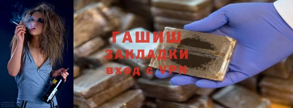 метадон Аркадак