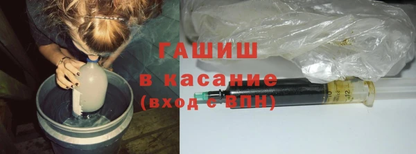 не бодяженный Армянск