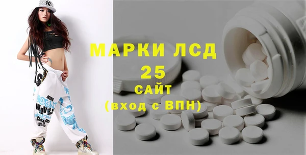 метадон Аркадак