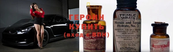 не бодяженный Армянск