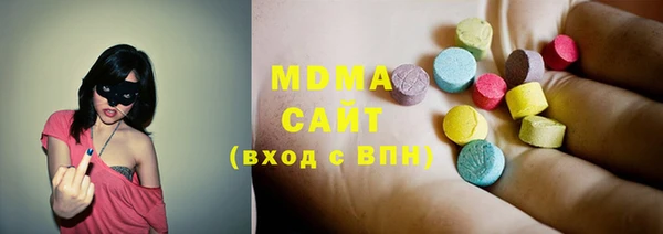 метадон Аркадак