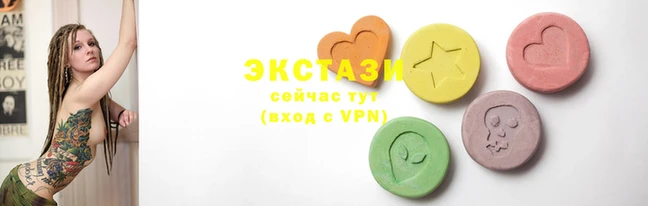 кокаин Арсеньев