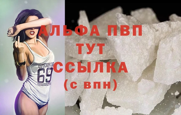 ешки Алексеевка