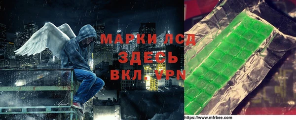 метадон Аркадак