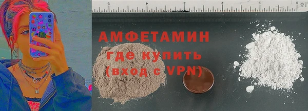 метадон Аркадак