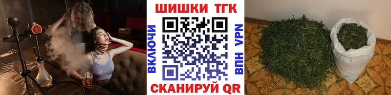 МАРИХУАНА Bruce Banner Лаишево
